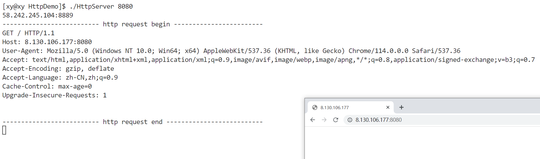 image-20230608231418545